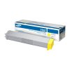 CLT-Y607S/SEE Yellow Toner Cartridge(15K pages)